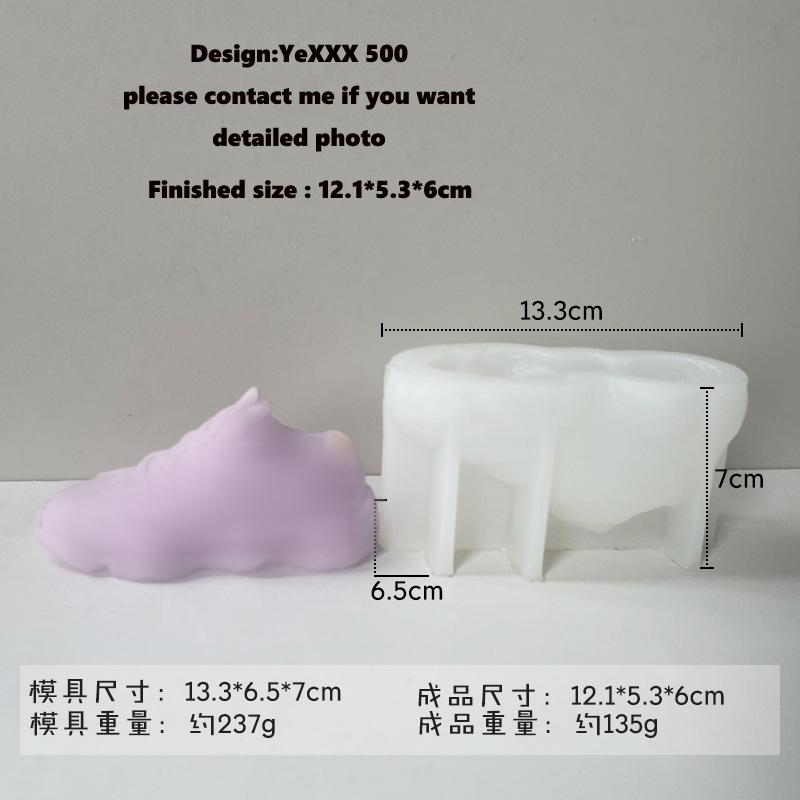 Sneaker Silicone Molds for Candles, Basketball Shoes Logo, Concrete Decor Mould, Homemade Candle, Candle Making: DARK GRAY