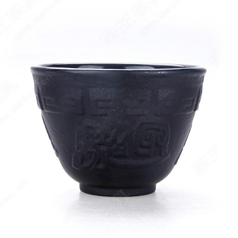 Small Cast Iron Cup Tea Cup Iron Cup Water Glass Drinkware Tea Set Teacups Bubble Tea Cup: 70ml A