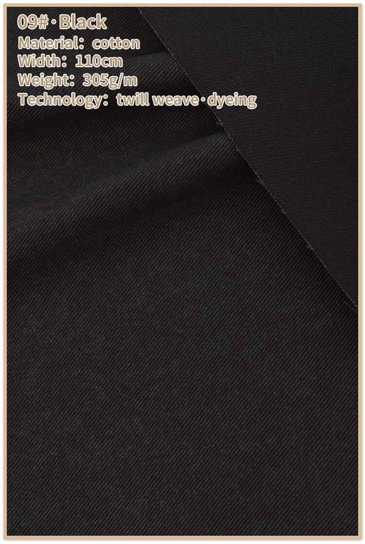 Japan Imports Pure Cotton Drill Pure Color Thick Twill Cloth Fabric Fabric Home Clothing Hand DIY Bag: 09