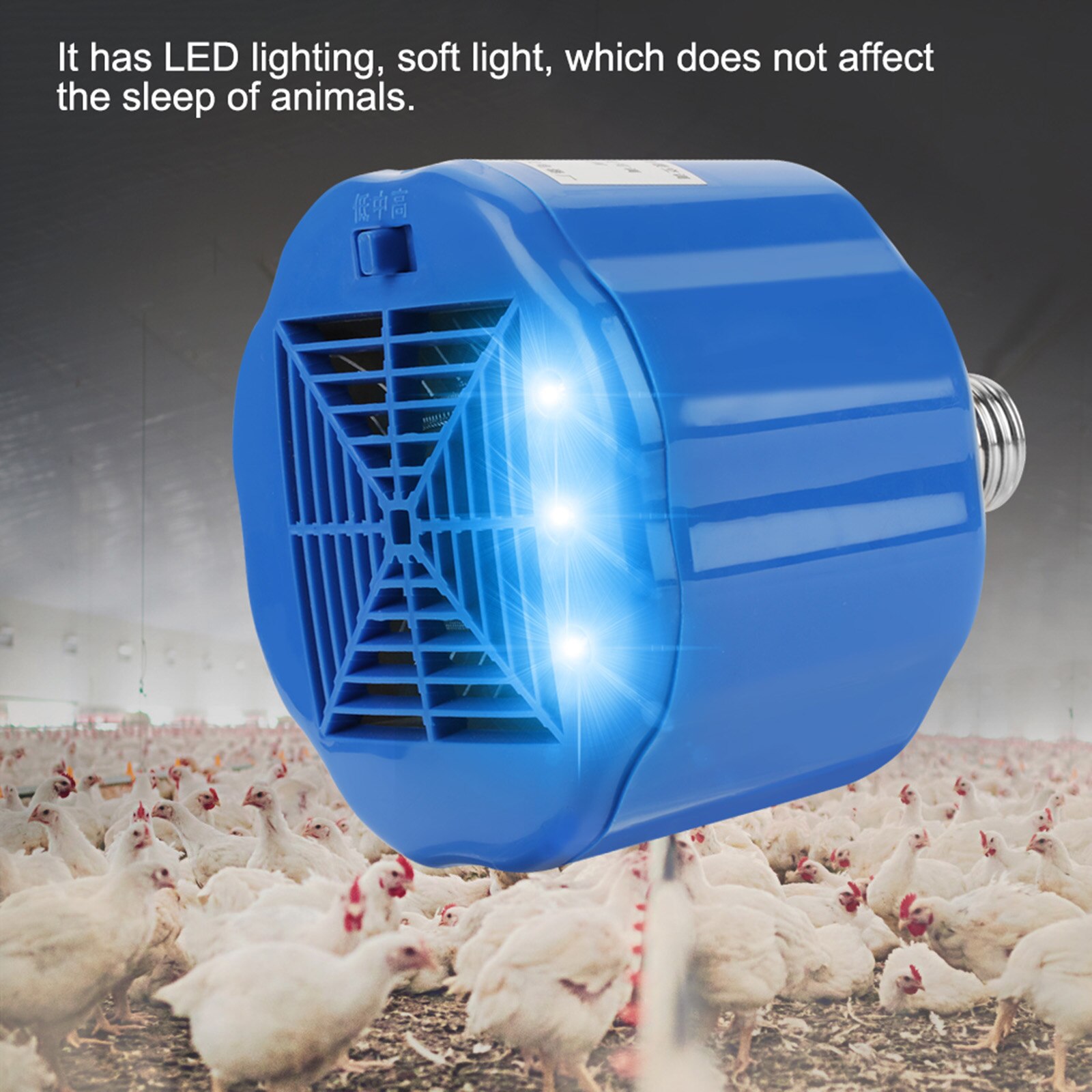 Heating Lamp Animal Warm Light Heat Light Heat Light Heater Fan Heating Lamp For Pet Chicken Reptile