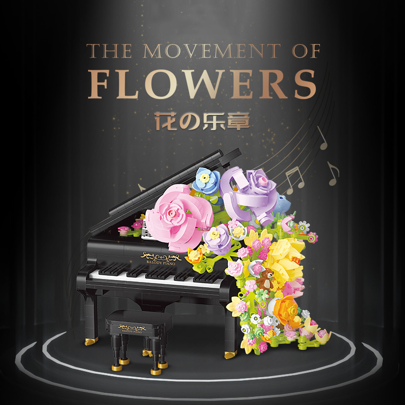 DIY Decorations Violin&Piano Flowers Small Particle Building Blocks Models Assembly Toys Valentine's Day