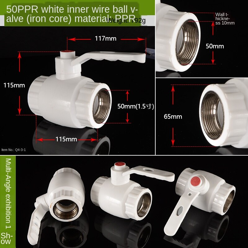 1/2 IN-20 3/4 IN-25 1 inch-32PPR melt ball valve wire wire ball valve live ball valve switch accessories thickened: 50PPR Ball Valve