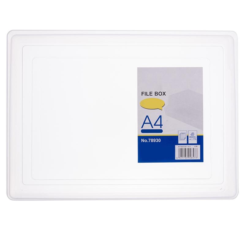 A4 File Box Transparent Plastic File Box Folder Documents Box Document Organizer Paper File Folder Paper Folder Office Supplies
