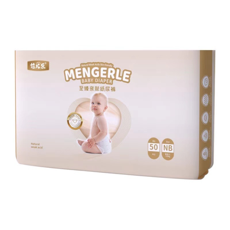 Pañal desechable bebé suave, 0-17kg, entrenamiento de inodoro fino y transpirable, pañales para recién nacidos, productos de accesorios