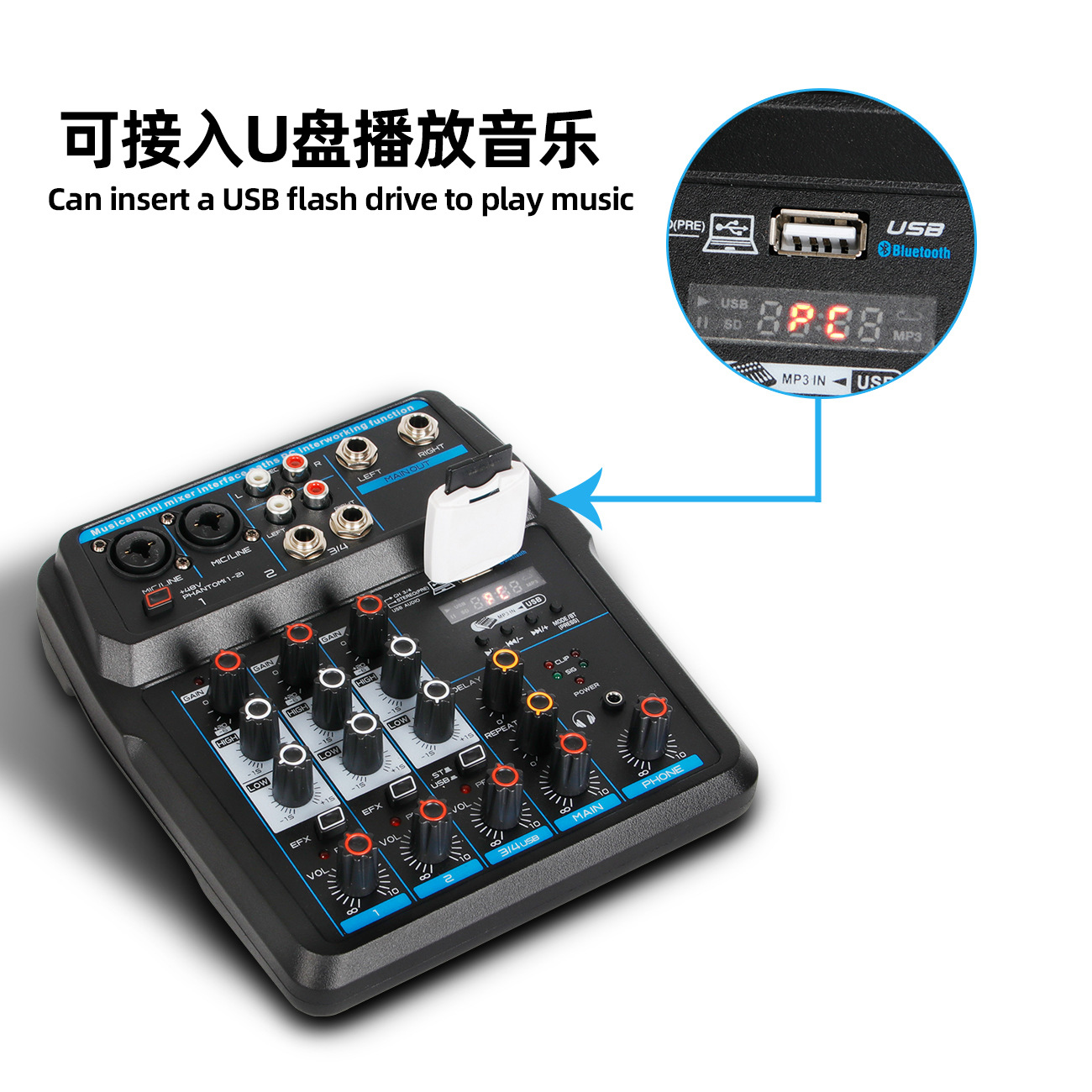 LEEDOAR 4-channel Portable A4 Mixer Sound Card Mixing Console Computer Live Input 48v Power Model Number PK TEYUN