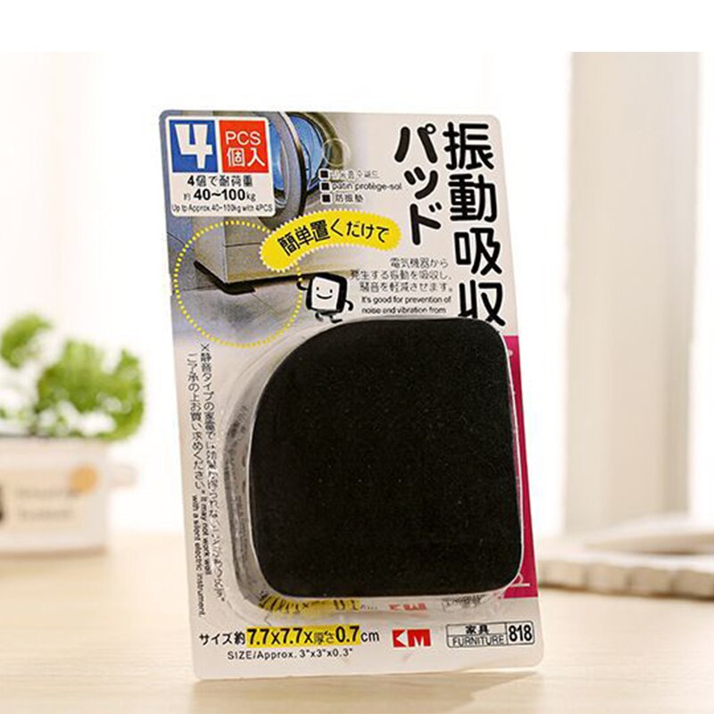 Washing Machine Shock Pads Non-Slip Mats Refrigerator Anti-Vibration Pad 4pcs/Set Silent Plastic Mat