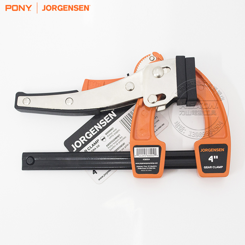 Pony Jorgensen American pony clamp, Aluminum alloy ratchet f clamp, Woodworking fast clamp