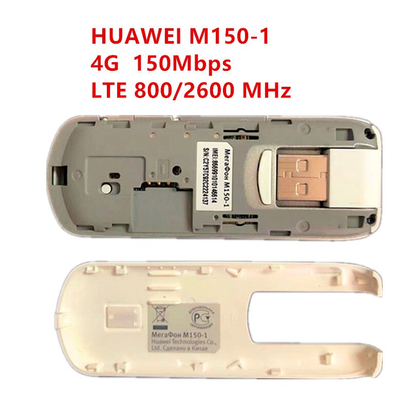 Unlocked Huawei M150-1 4G Lte Modem 150Mbps Fdd 800/2600Mhz B7/20 Draadloze Usb Dongle pk E3276