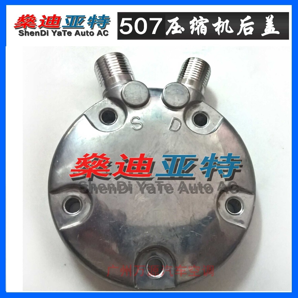 ShenDi YaTe Auto AC Harvester graafmachine met airconditioning compressor back cover/afsluitdeksel voor 507 compressor