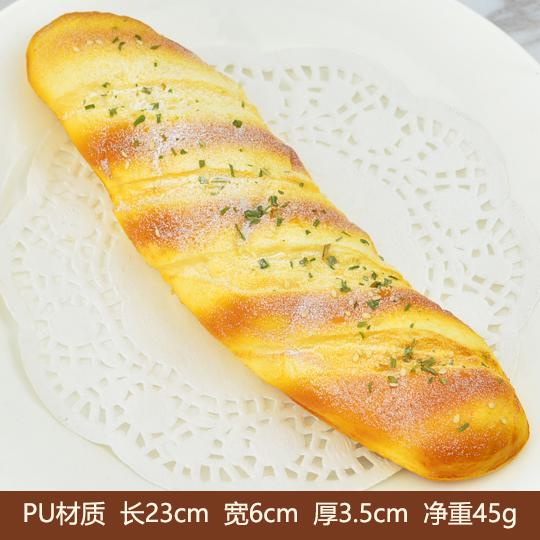 Décorations artificielles aliments doux PU Simulation | Fournitures festifs de fête, décorations pour fête, gros gâteau pain modèle faux présentoir: Laiteux Blanc