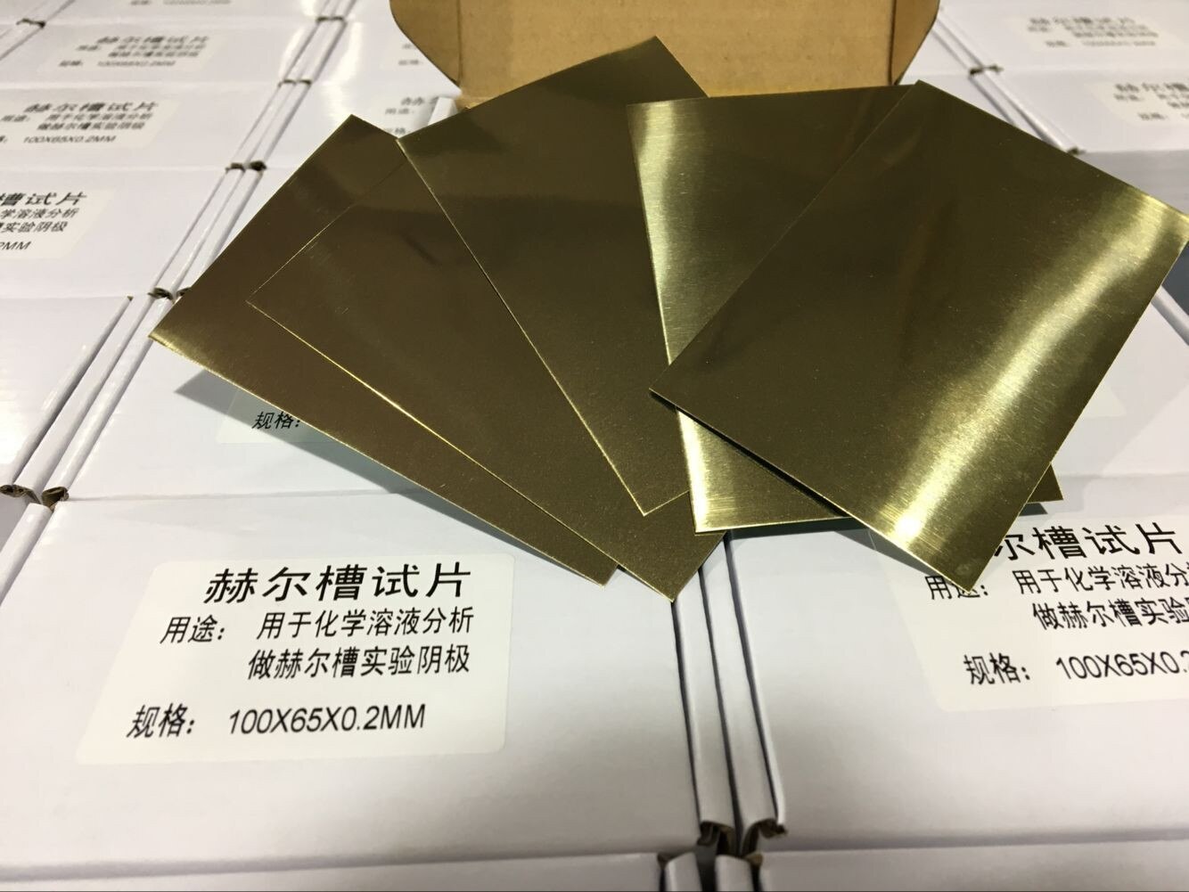 Haring cell Electroplated anode plate cathode copper phosphor copper tin nickel stainless terne metal Zinc chrome graphite