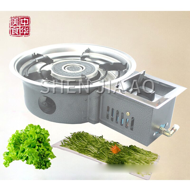 energy-saving gas cooktops liquefied/natural gas Korean high-power infrared commercial restaurant embedded pot gas stove