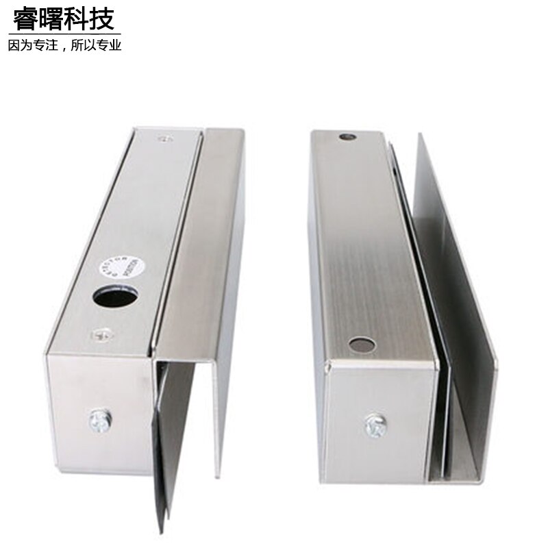 Electric Bolt Lock up and down Frameless Door Holder Electric Bolt Lock Glass Door Holder Stainless Steel Bracket