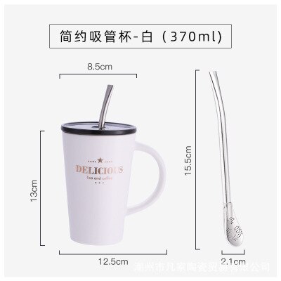 mug Nordic style luxury luxury gold wood grain ceramic cup business coffee afternoon tea cup cup Spoon tray lid: 4