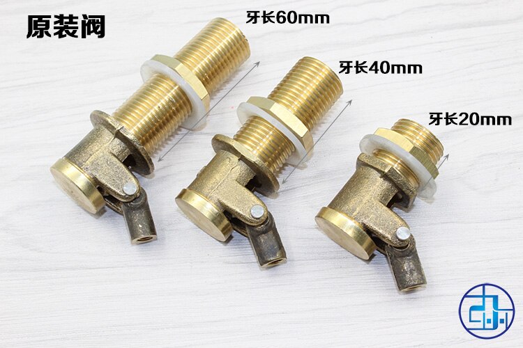 4 Water Boiler Float Ball Valve Rice Steaming Machine Inlet Valve Door Switch Water Tank Float Ball Stainless Steel Ball Valve