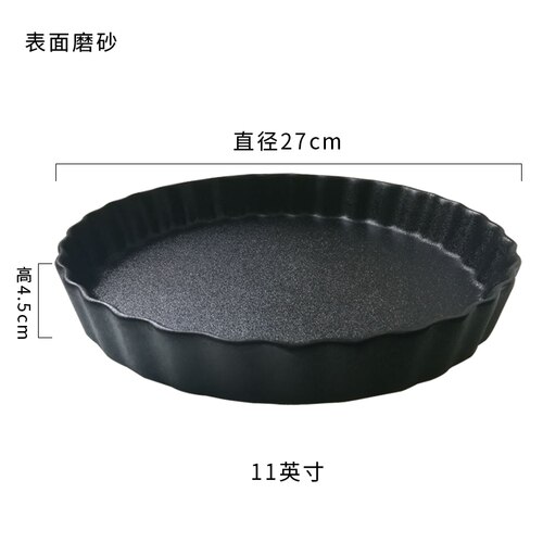 Mikroovn bagning pizza specialfad husholdningsbagning keramik rund kageform bageværktøj til kager bageplade: Sort 27 x 4.5cm