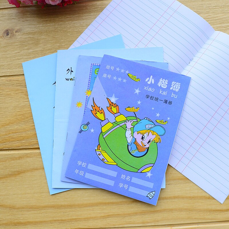 10pcs/lot Cartoon small Mathematics English workbook squares write pinyin field word composition students homework books School