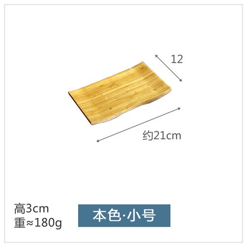 Massief Houten Platen Koken Houten Platen Sushi Platen Rechthoekige Gebogen Servies Japanse En Koreaanse Servies: Rood
