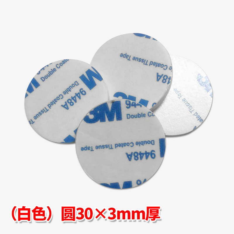 Cinta de espuma adhesiva de doble cara 3M 9448A, alta viscosidad, tipo troquelado, gancho, decoración de coche, cinta EVA gruesa fuerte: Translúcido / 1 mm