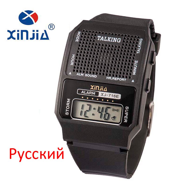 Eenvoudige Mannen En Vrouwen Praten Horloge voor Blind Spreken Russische Elektronische Digitale Sport Casual Horloge elder