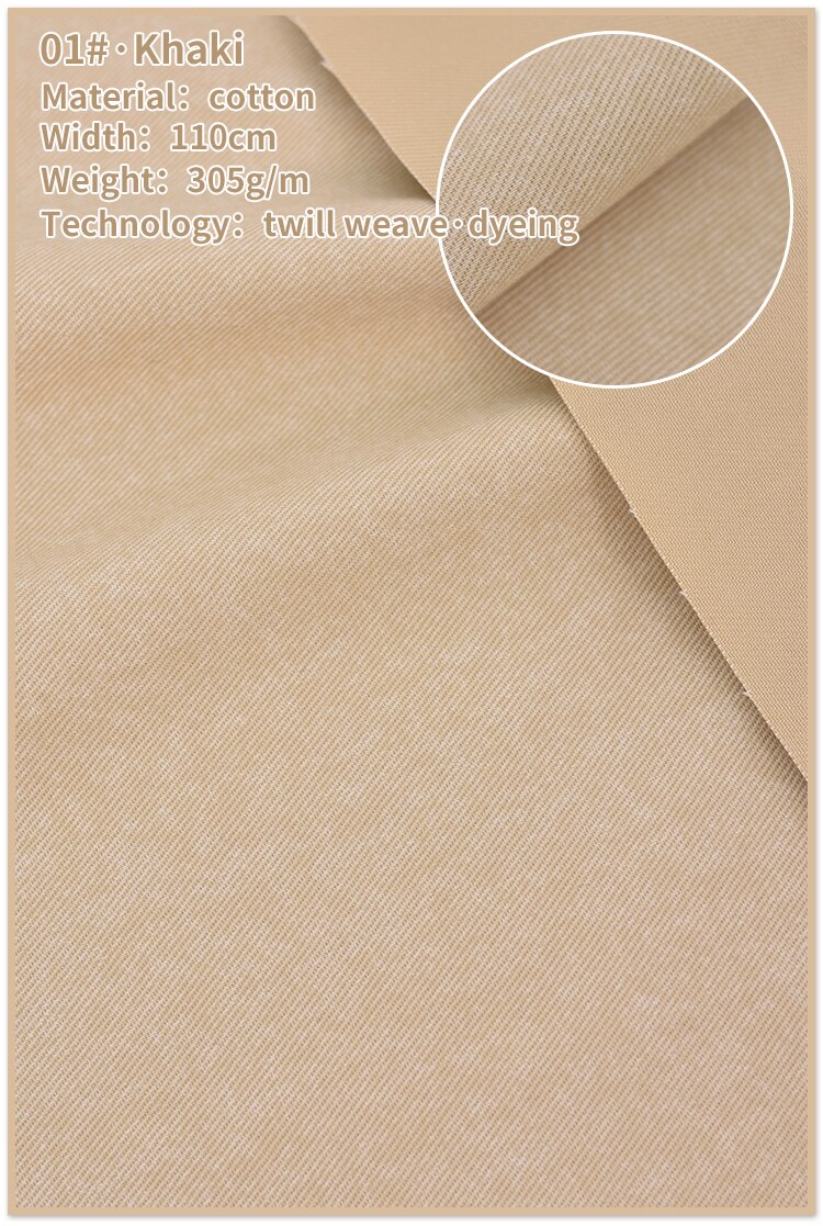 Japan Imports Pure Cotton Drill Pure Color Thick Twill Cloth Fabric Fabric Home Clothing Hand DIY Bag: 01