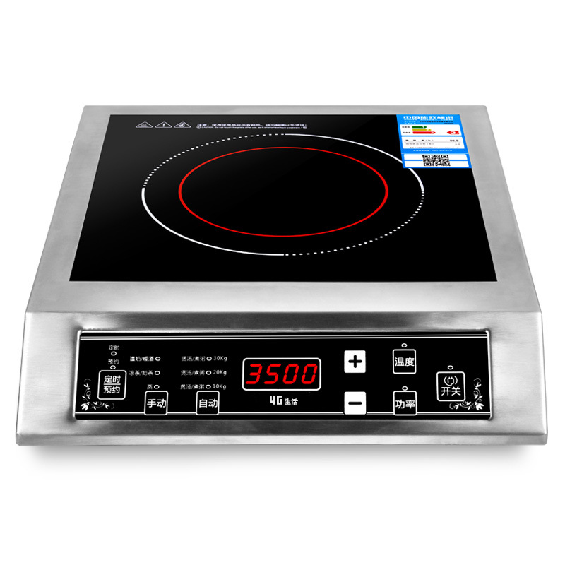 Household Induction Cooker Electric Hob Stove Panel Stir-fried Stove Cooking Unit Pot Soup Furnace 3500W Cooker Induction