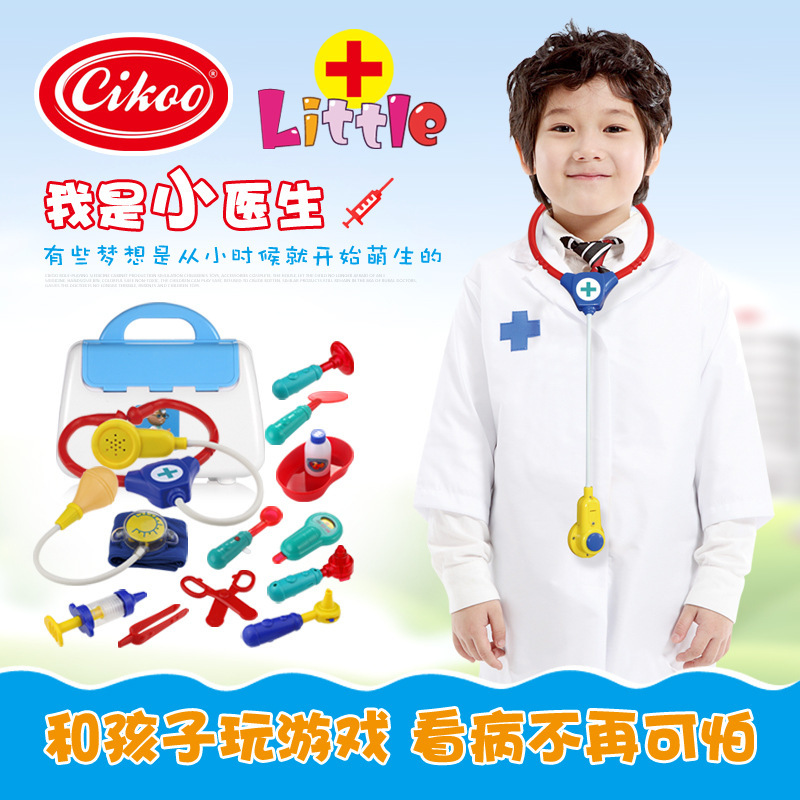 Cikoo legehus ekkometer lægesæt pædagogisk model håndmedicinskab børnelegetøj: Default Title
