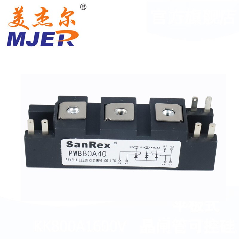 PWB80A40 original power module thyristor module PWB80A 3 phase recifier applicationS