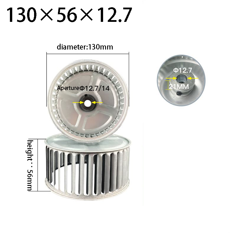 centrifugal fan blower wheel centrifugal blower fan impeller replacements fan wheel impeller Oven wind wheel: 130X65X12.7B