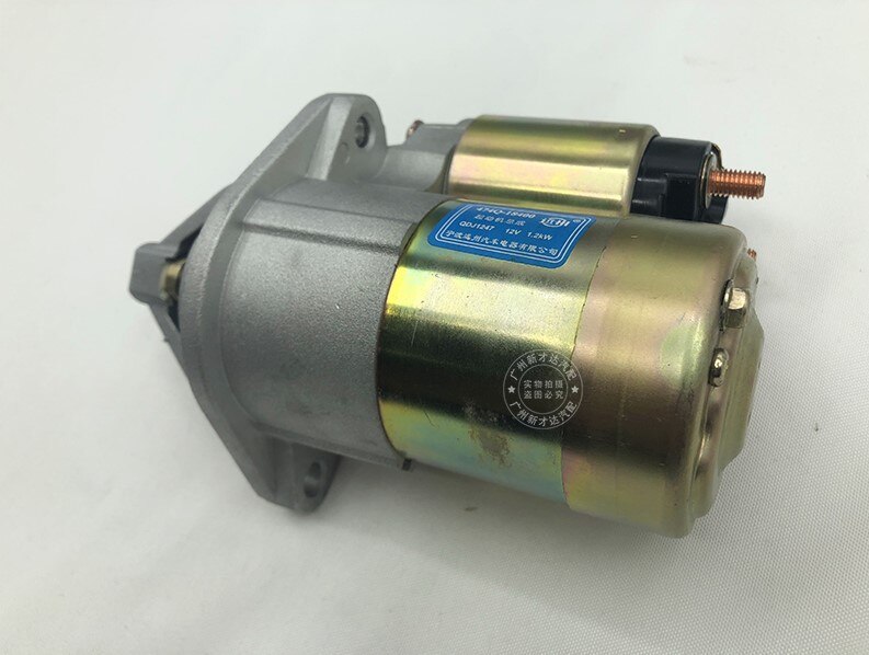 Starter assy. For Chinese HAIMA M3 Autocar Motor part