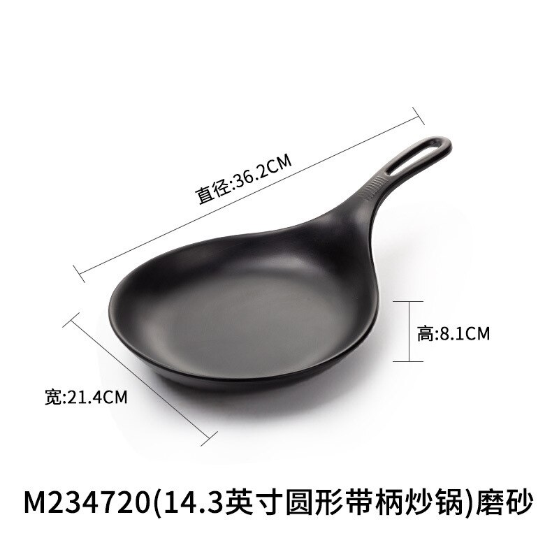 kitchen Casserole with non-stick coating marble Utensils for Pots Pan set Cooking pot home Dinner supplies Cookware: Light Green
