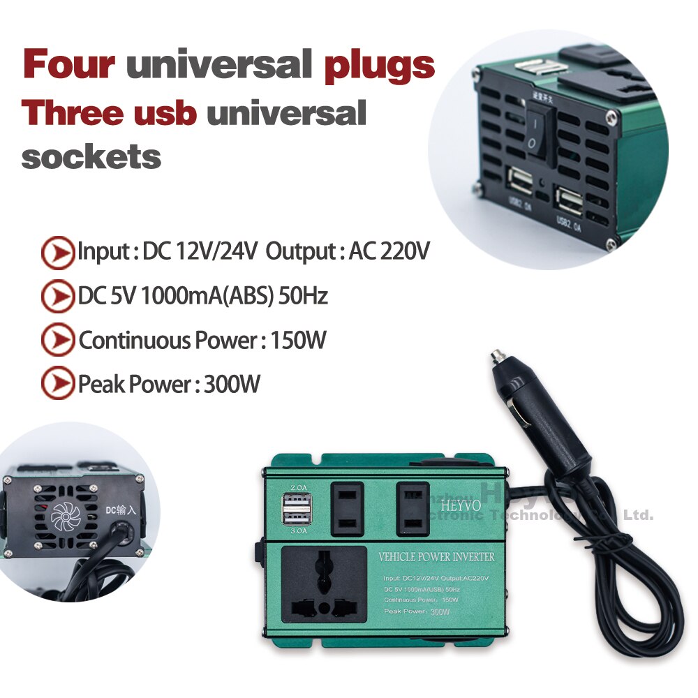 Car inverter charger converter digital display LED power supply car solar inverter DC12V/24V universal AC 220V car adapter charg