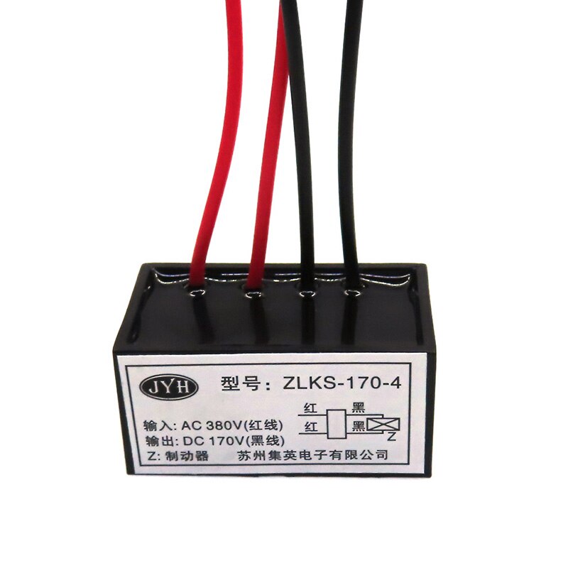 Fast Brake Rectifier ZLKS-99/170-4 Electromagnetic Brake KZL-1/ 2 KZL-99/170-4