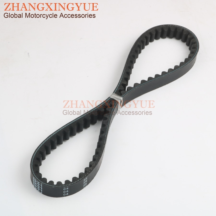 Scooter koppelingsset & variateur & 669 riemen voor tng low boy 50cc gy6 50cc 139 qma /139 qmb 4- takt