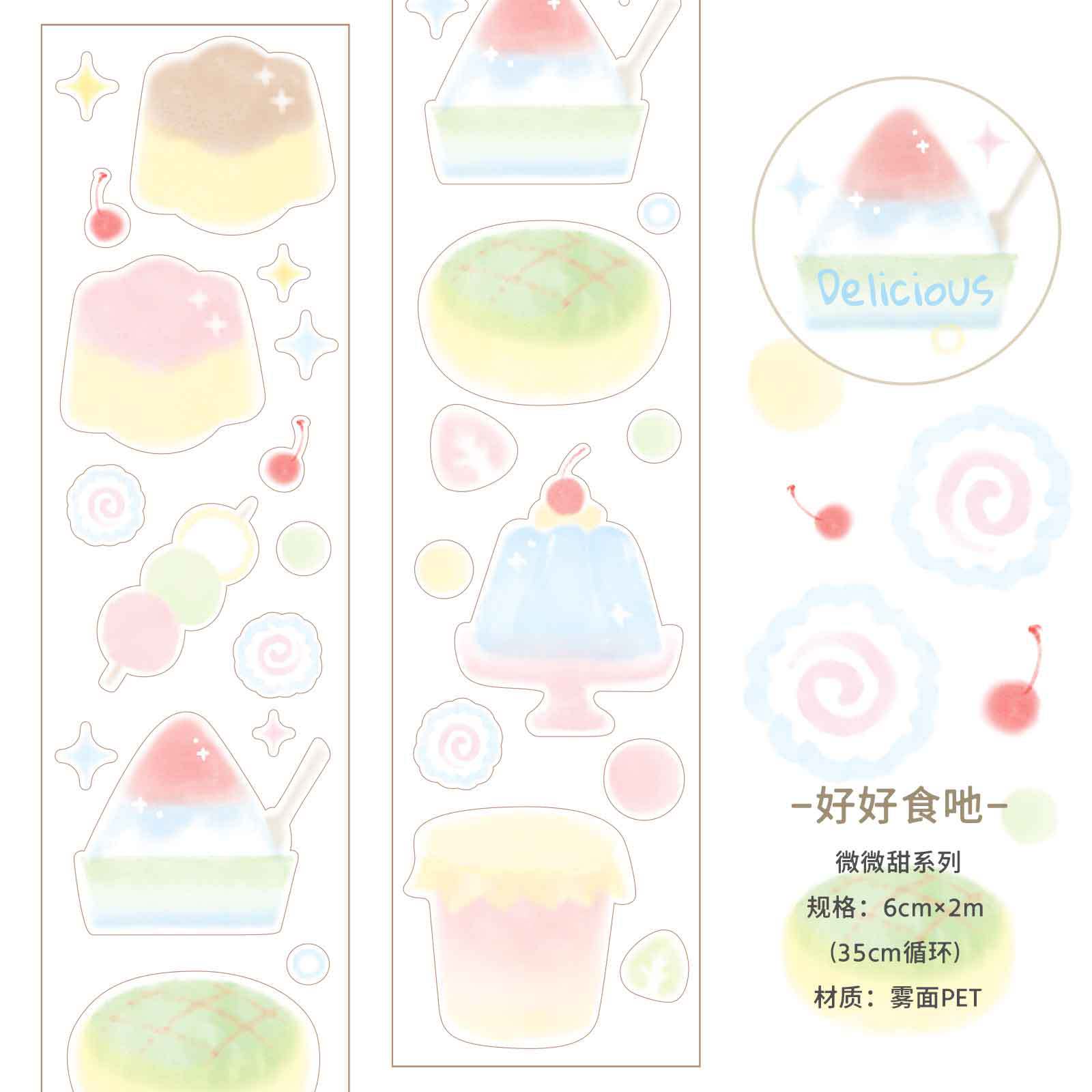 1 pz/1 lotto Nastri adesivi decorativi leggermente dolci Spazzatura Ufficiale Carta fai da te Adesivi per scrapbooking per mascheratura giapponese: Borgogna