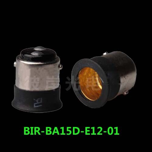Adaptador BA15D E12 barato, convertidor de enchufe base BA15D