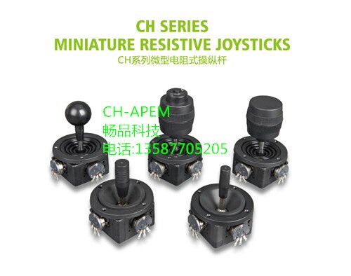 Duim Joystick CH-APEM Wisselaar Joystick Potentiometer