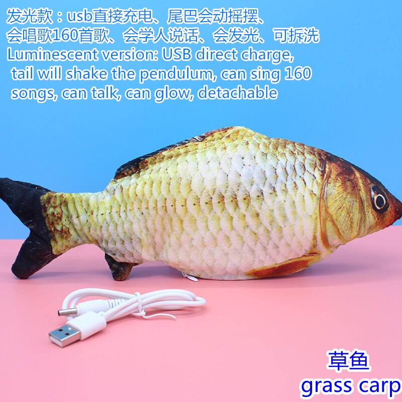 Web celebrity simulation electric will run beating swinging fish plush toy children boys jump baby with remote control01: Grass carp glowing