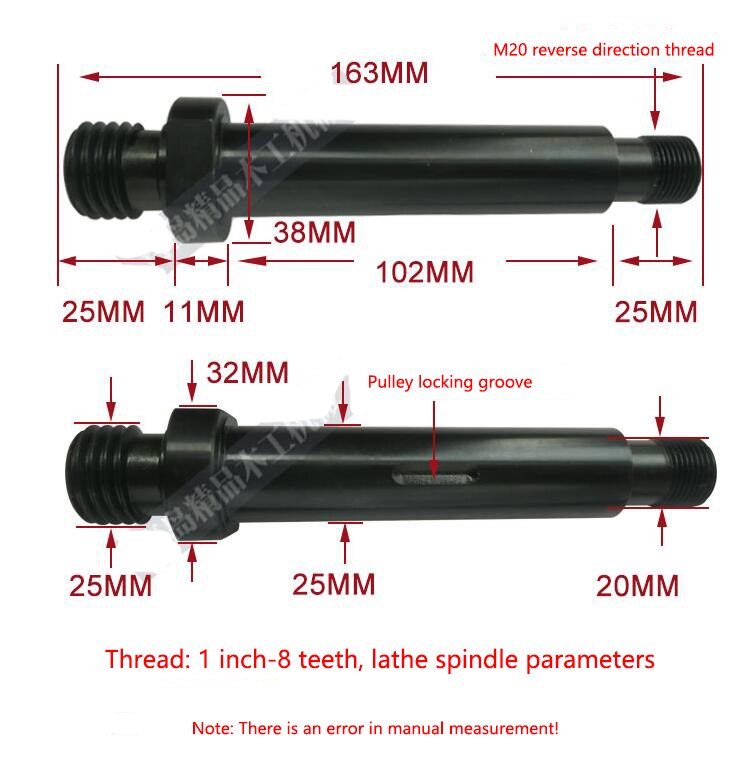 Woodworking lathe spindle, DIY self-made lathe, thread: 1 inch-8 teeth, M33-3.5