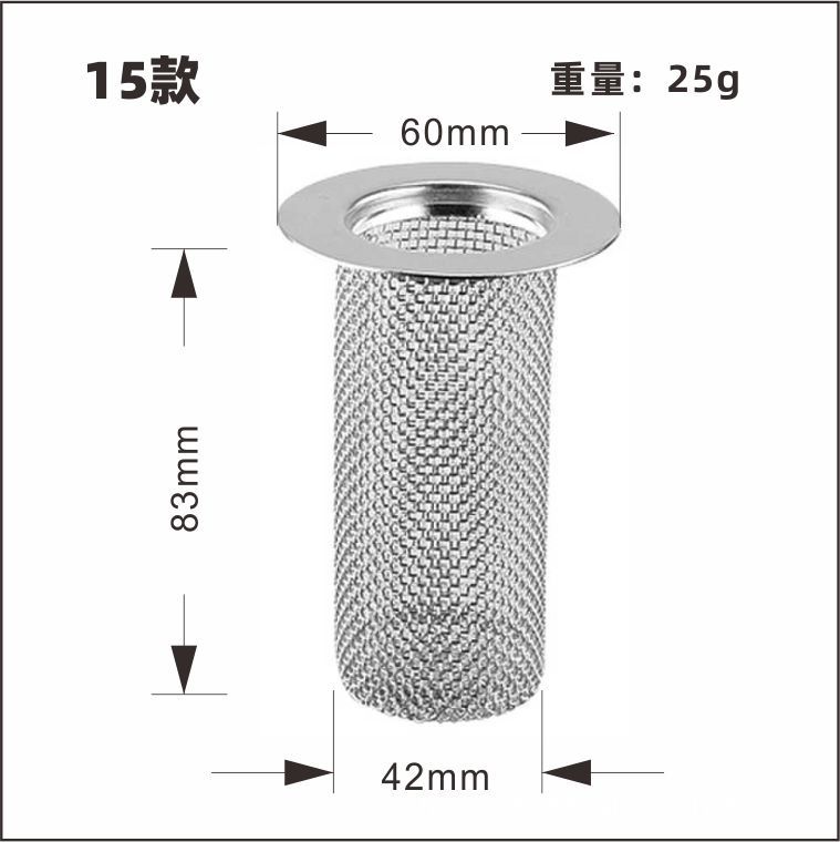 Universele gootsteen rioolzeef wastafel afvoer stop RVS gootsteen afvoer plug filter badkamer vloer afvoer keuken accessoire: WHITE