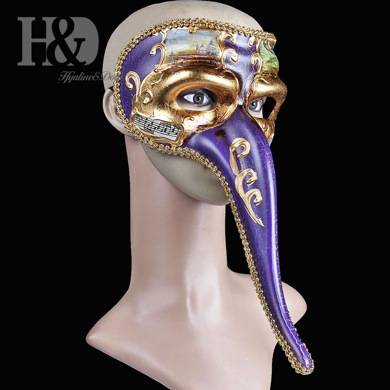 H&D Long-Nose Classic Venetian Masquerade Mask for Men (Long Nose-Purple)