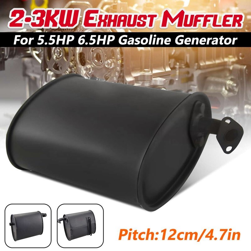 Gasoline Generator Universal Black Iron 2-3KW Exhaust Muffler for 5.5HP 6.5HP 3500W 4000W Accessories