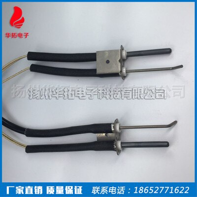12V 24V 220V 110V Face Ignitor Silicon Nitride Igniter Ignition Needle Heat Coil Head: 110V