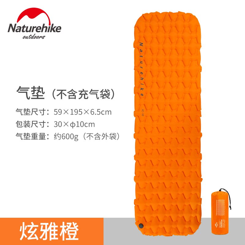 Lightweight Bed Inflatable Mattress Single Air Beach Bivouac Nature Inflatable Air Mattresses Colchon Inflable Camping Tent: Package 3