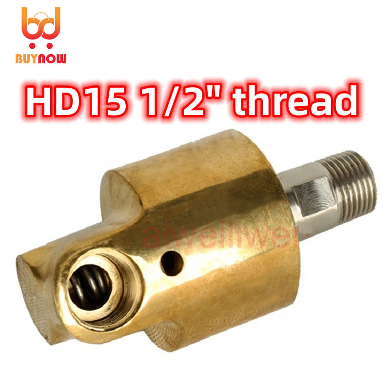 1/2 inch HD15 DN15 rotating joint 360 rotary joint Water air oil swivel coupling Spray universal connector brass rotation union