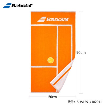 Original Babolat Handtuch Baumwolle Tennis Handtücher Sport Handtücher