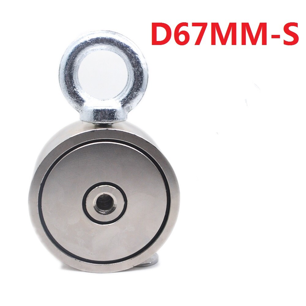 Anneau pour pêche à l'aimant en néodyme Super puissant, crochet à anneau pour récupération en profondeur 48mm, 60mm, 67mm, 75mm, aimant support de pêche tirant: D67MM-S