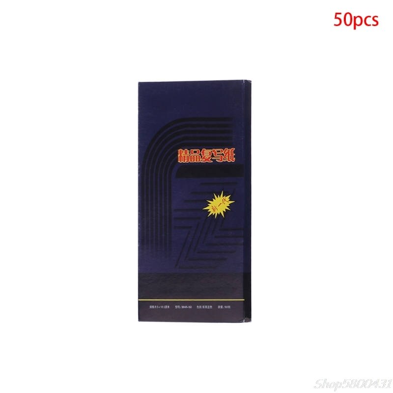 50 Sheets Double Sided Carbon Copier Stencil Transfer Paper Stationery Supplies O21 20: 48K