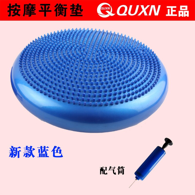 Balanced Cushion Air Cushion Children Adult Rehabilitation Training Balance Disk Massage Soft Cushion Thickening Explosion-Proof: Blue   Inflator  No Tutorial  More Yoga Ball Size