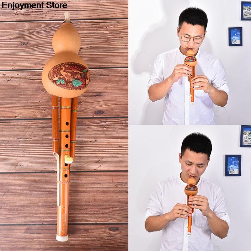 1P Chinese Handgemaakte Hulusi Bamboe Kalebas Cucurbit Fluit Etnische Muziekinstrument Sleutel Van C Voor Beginner Muziek Liefhebbers
